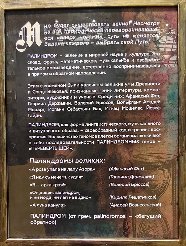 https://i.postimg.cc/Zn1MSDPB/439-IMG-20241219-124708.jpg