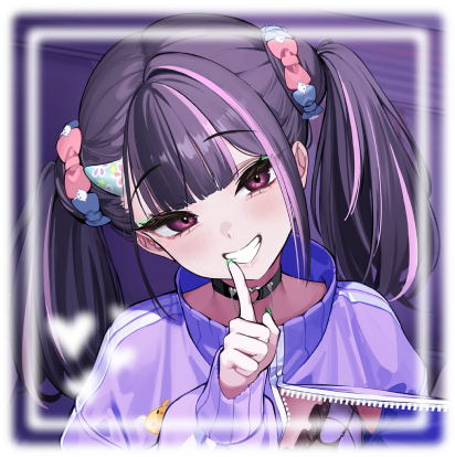 Fujinami - Azur Lane