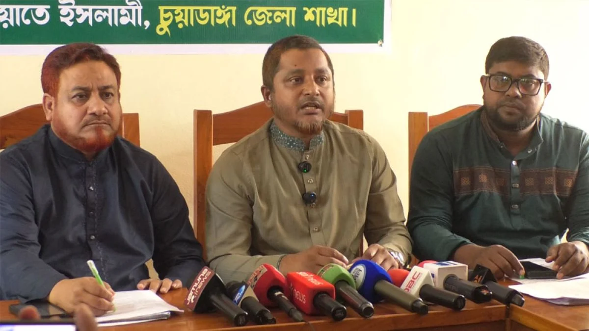 সার ডিলার নিয়োগে অনিয়মের অভিযোগে জামায়াতের দুই এমপির সংবাদ সম্মেলন