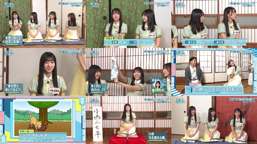 日向坂になりましょう Episode 12