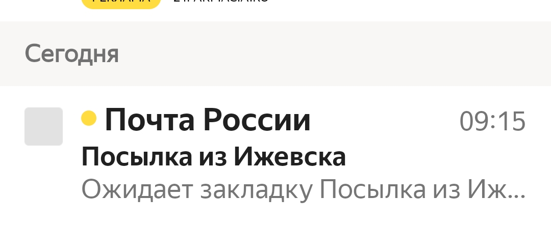 Screenshot_2024-02-18-09-17-36-81_b11fe1d558f48bc2e9f48f0b563bdf70