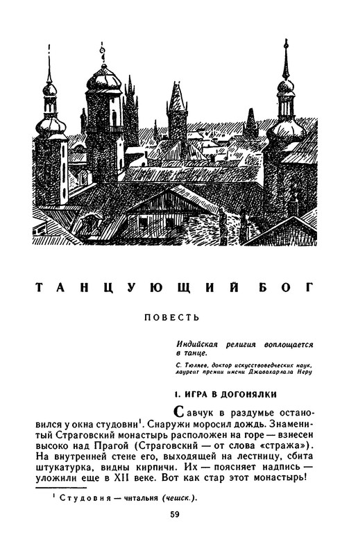 p0061