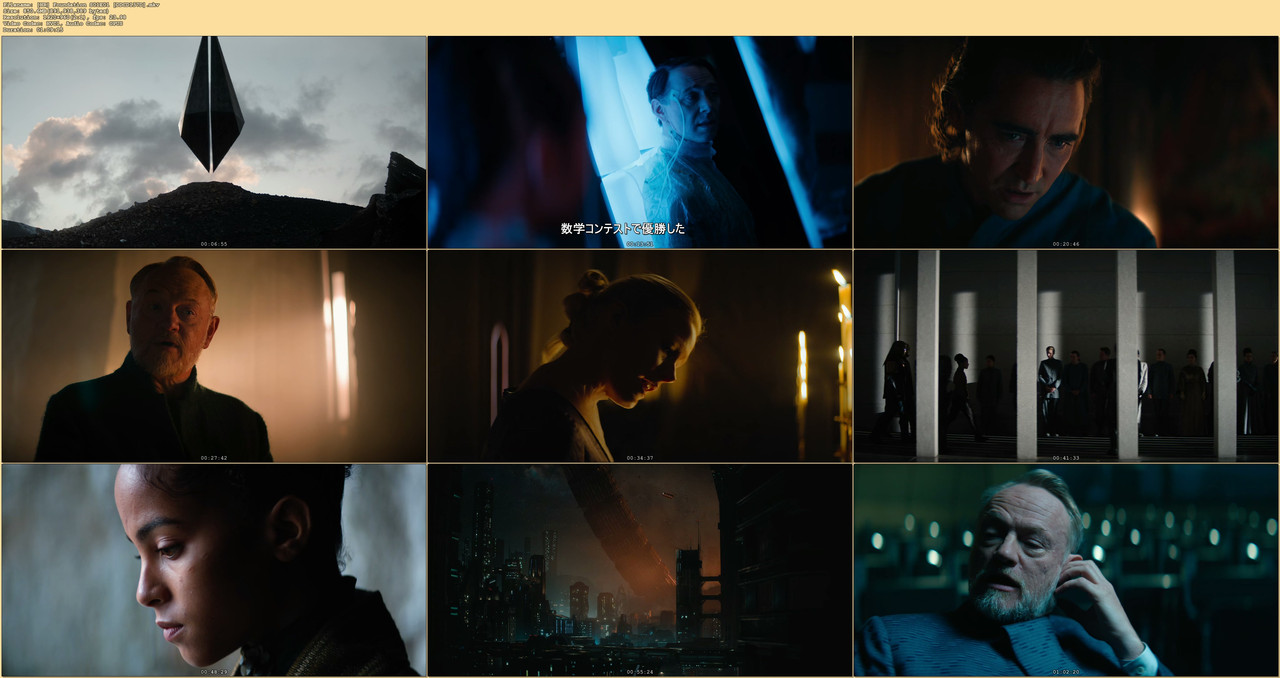 [HR] Foundation S01E01 [DDCD137D].mkv