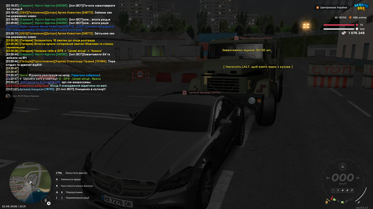 Screenshot (406)