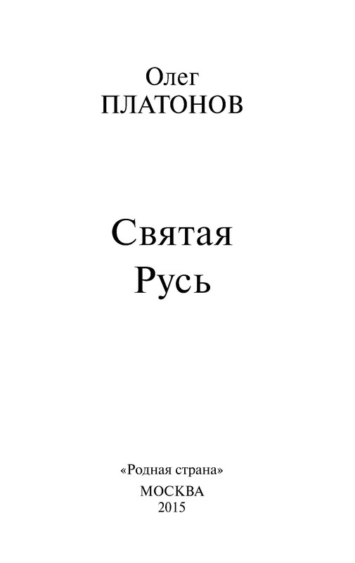 p0003