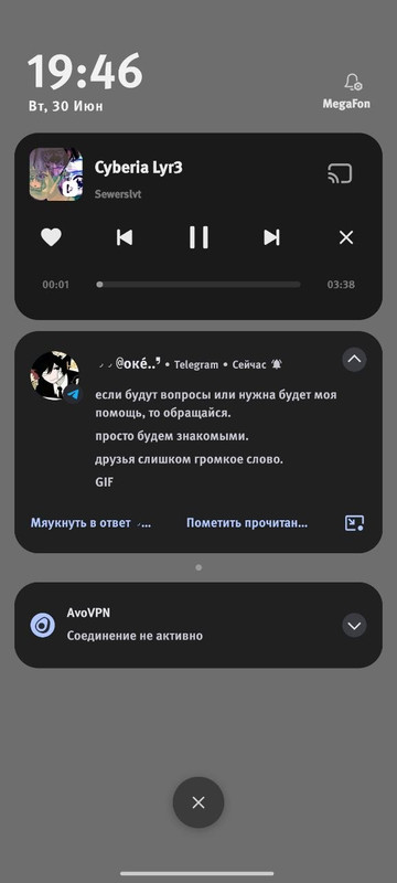 IMG 20260826 203615 777