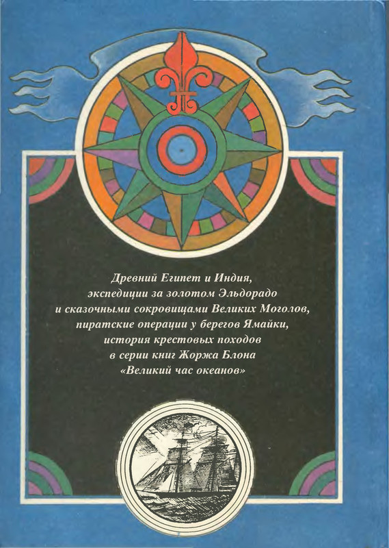2-p0550
