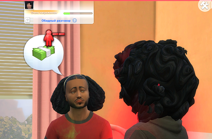 TS4-DX9-x64-2024-12-08-02-57-33.jpg