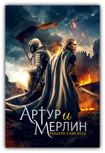 A-Marian1.png
