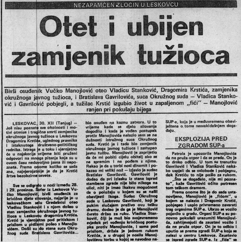 Snimka zaslona (6414)