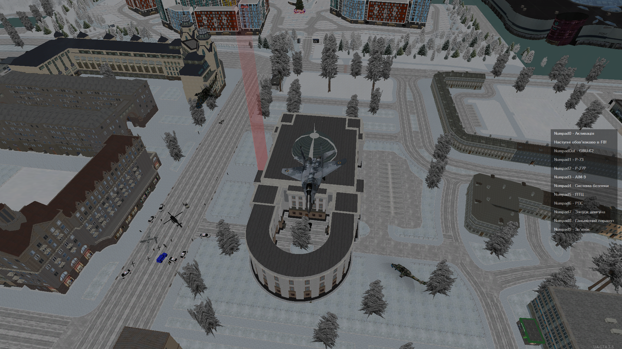 Знімок екрана (733)