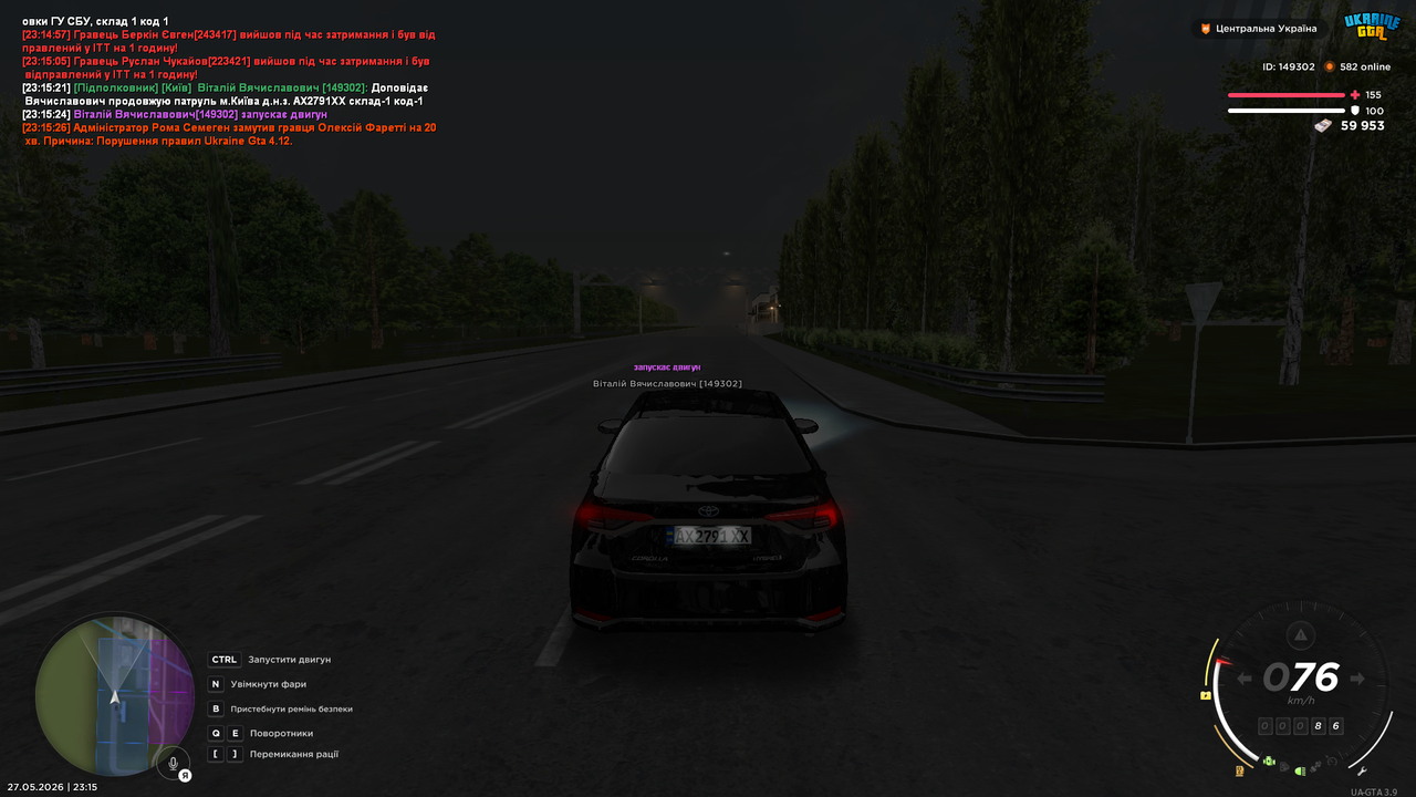 UKRAINE GTA 27 05 2026 23 15 28