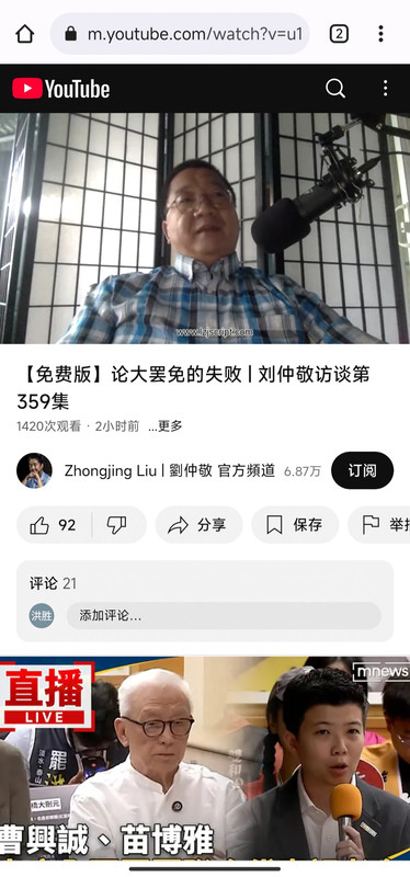 https://i.postimg.cc/Zn3htHRm/IMG-20250729-114344.jpg