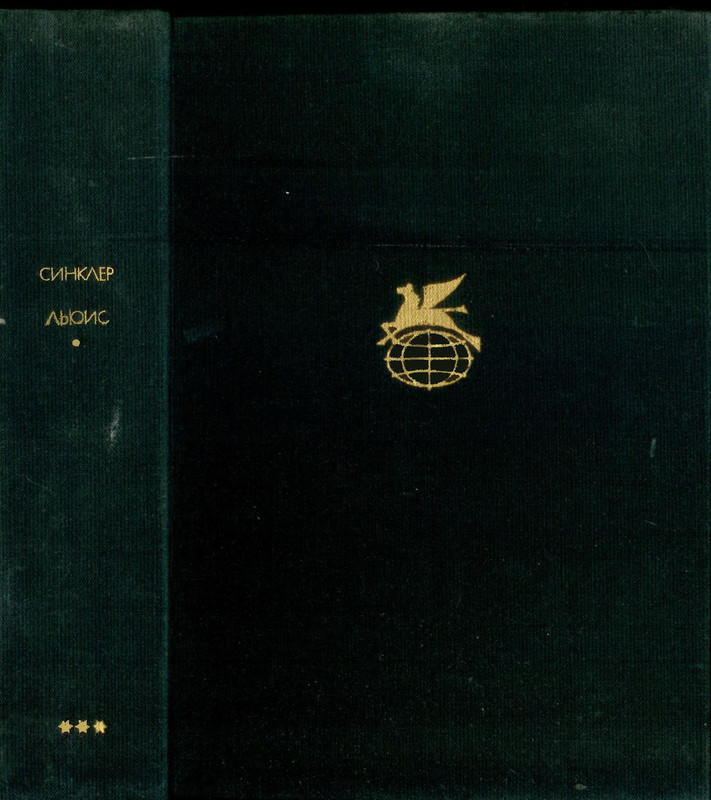 p0002