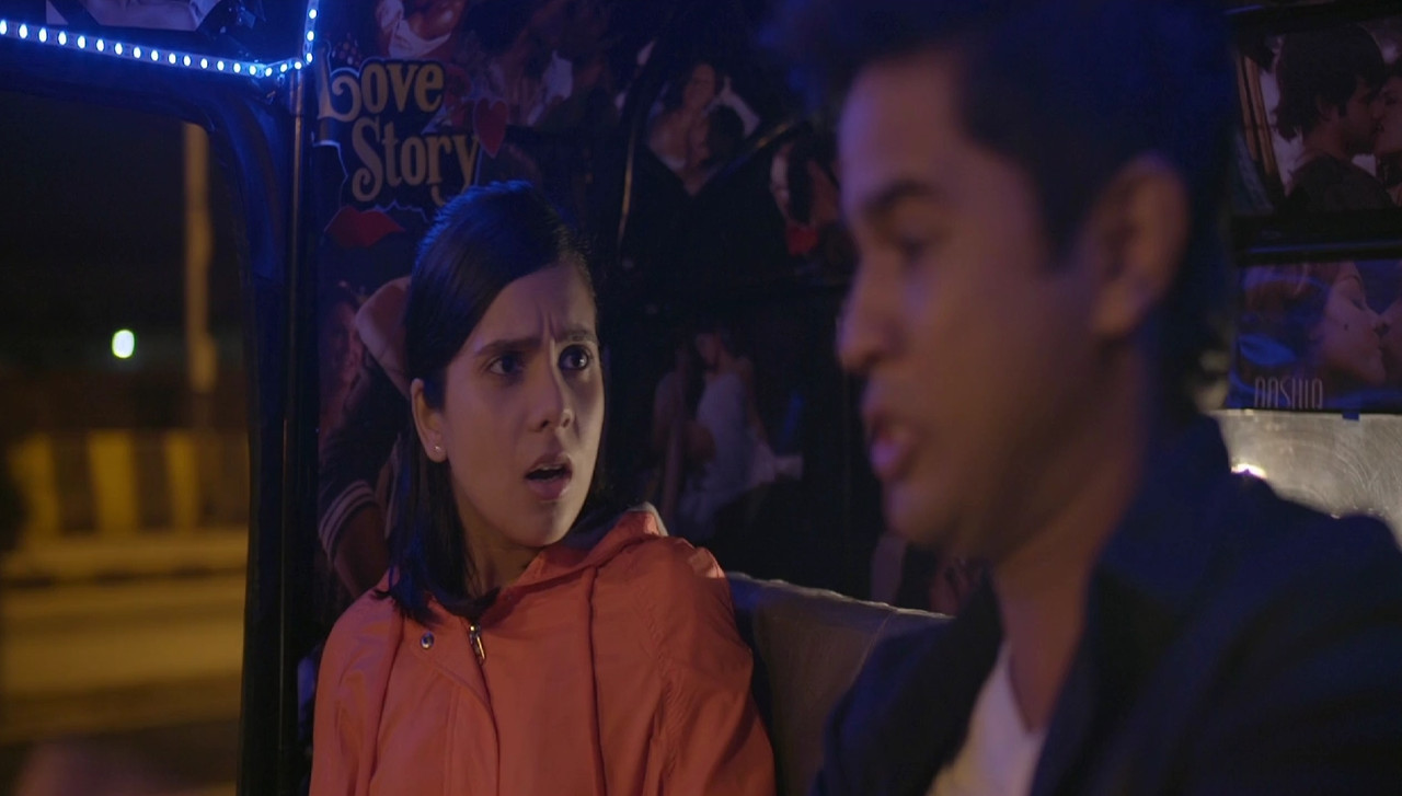 ImMATURE Movie Screenshot