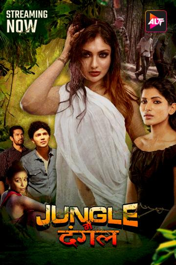 Jungle Mein Dangal (2024) UNRATED 720p HEVC HDRip S01 Complete Hot Series x265 AAC