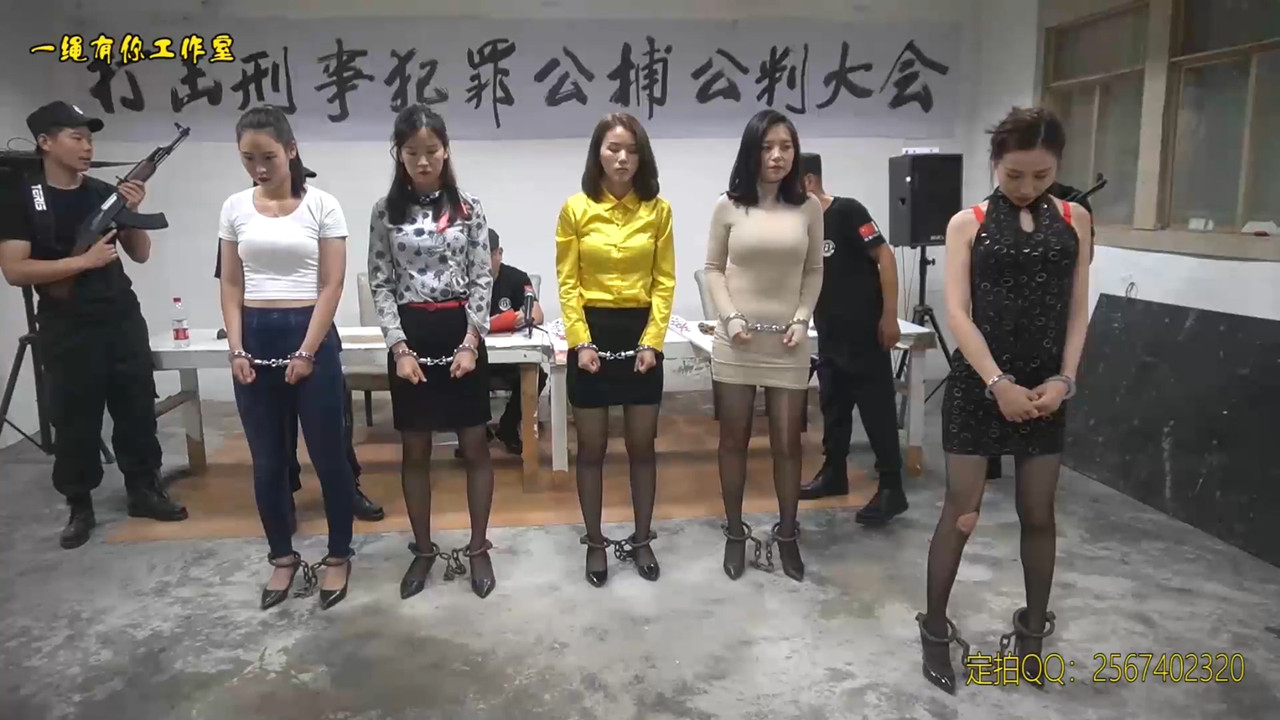 一绳有你 红蜘蛛系列之完美犯罪 下.mp4_20210820_090319.866