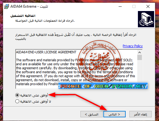 2021-01-28-02h03-55.png