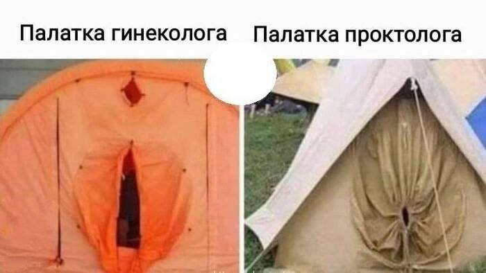[Изображение: photo-2025-05-11-08-10-34.jpg]