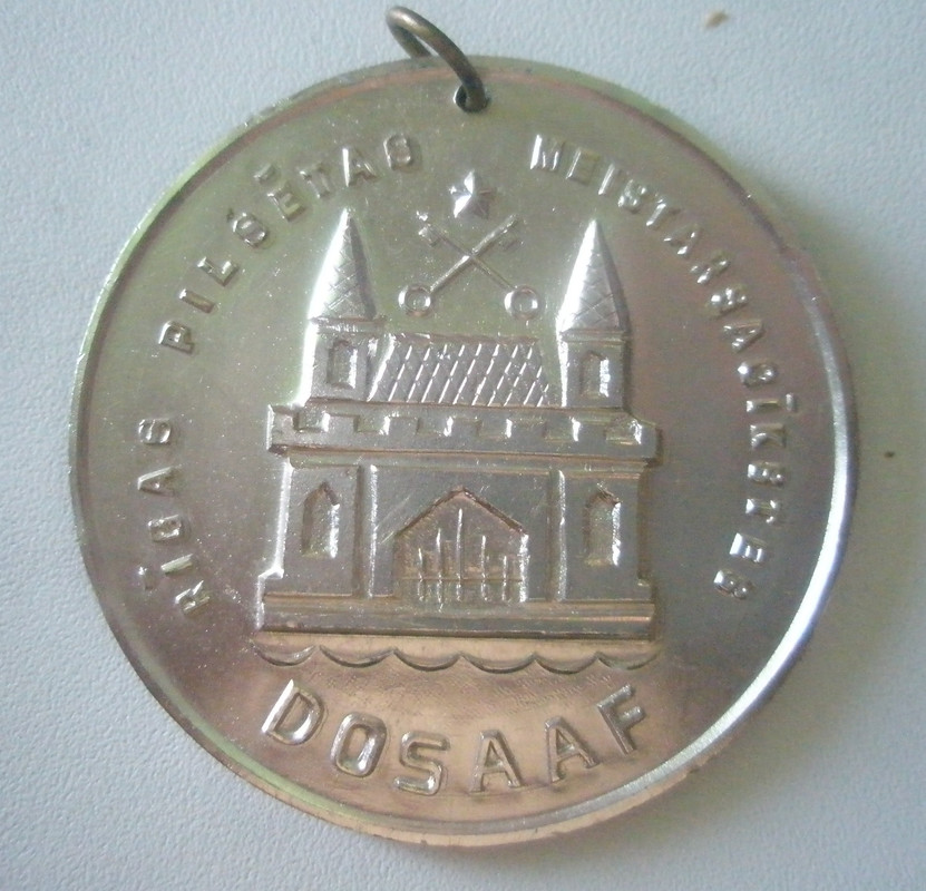 Первенство Риги