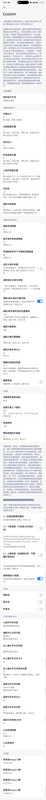 Screenshot_2025-10-22-18-50-31-505_com.android.thememanager