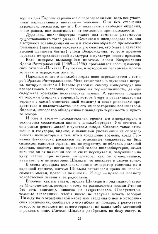 p0027