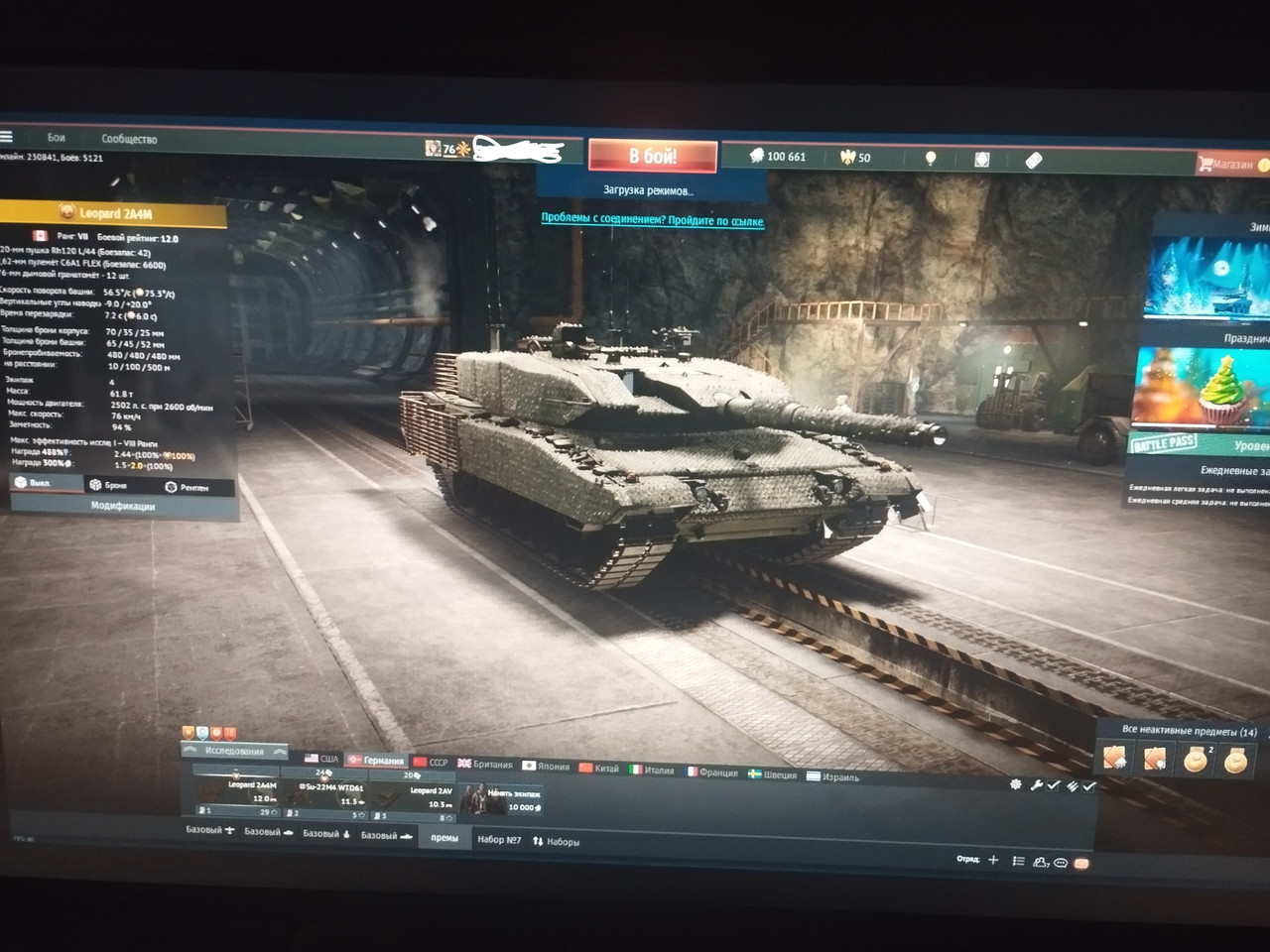 988f4519 fb2c 4132 9964 e0ae2b03359a