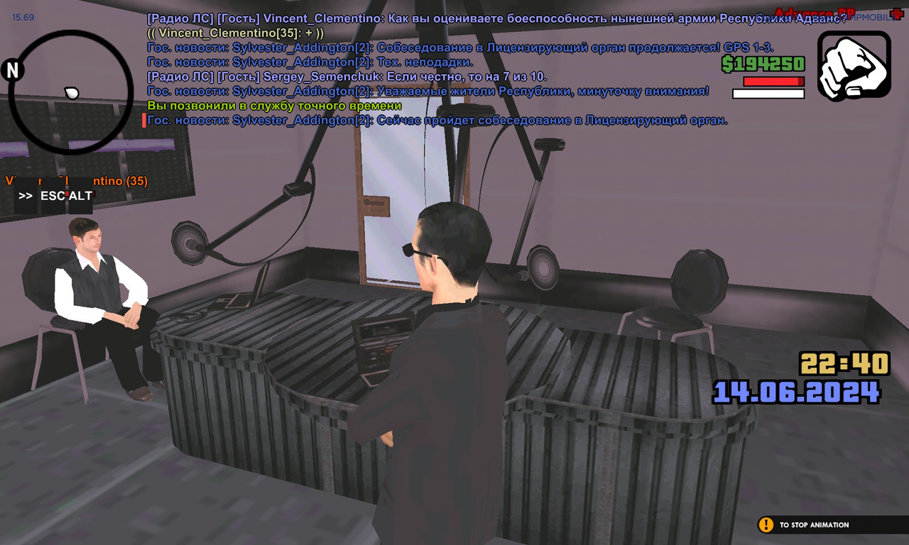 Screenshot_2024-06-14-22-40-42-577_ro.alyn_sampmobile.game