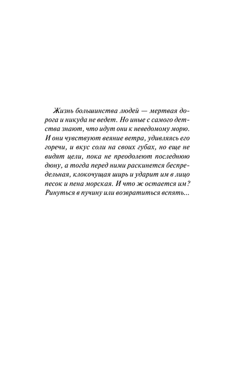 ASE000000000853935-03