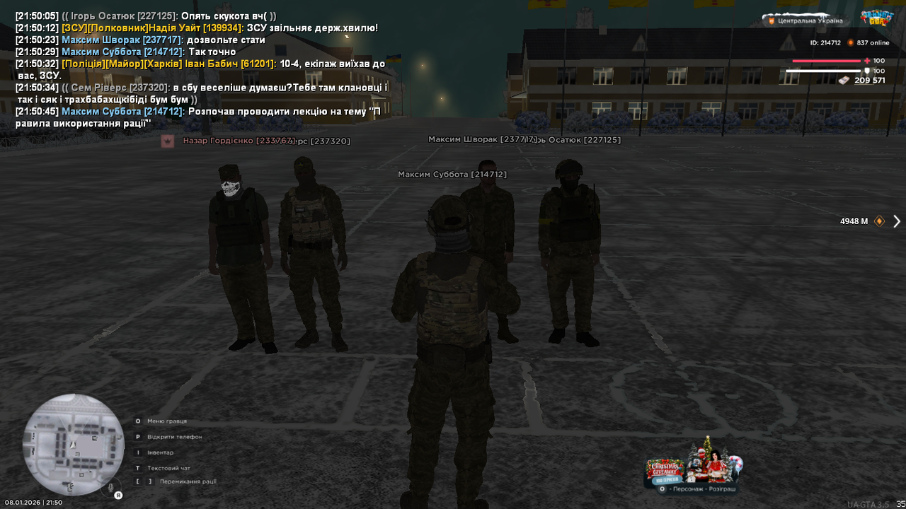 mta screen 2026 01 08 21 50 47