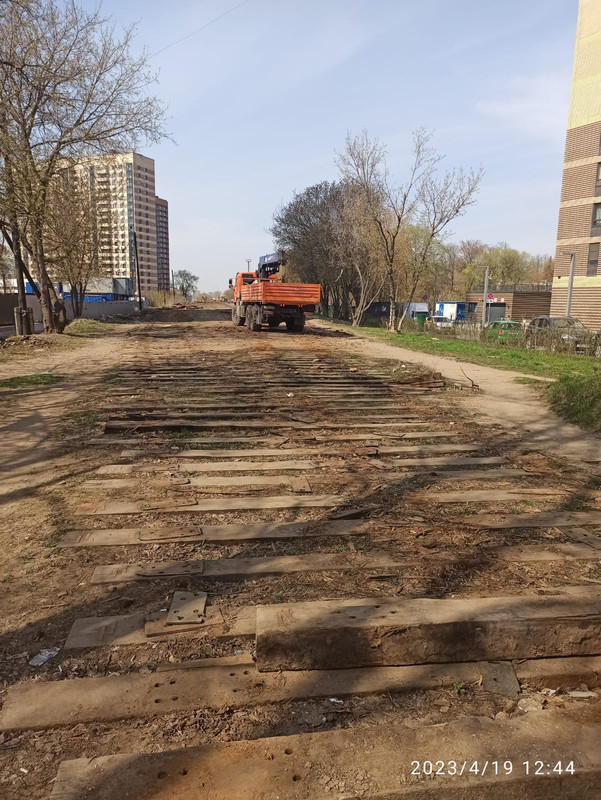 Изображение WhatsApp 2023-04-19 в 14.20.327