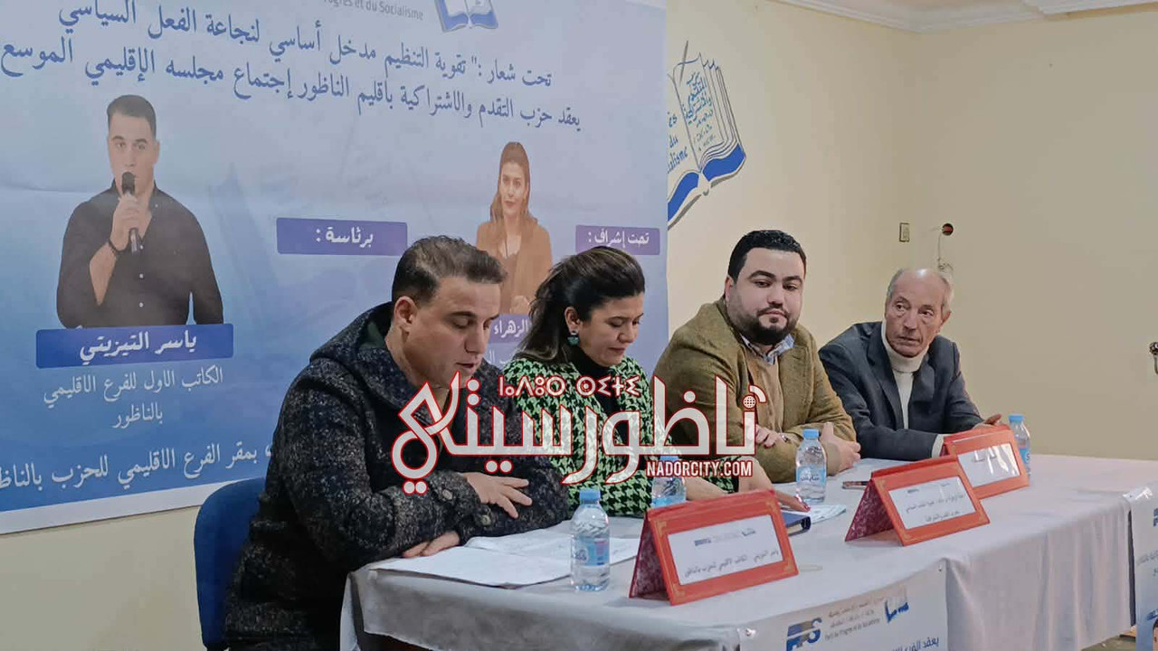 629421743-770460118943483-3041539895017747978-n