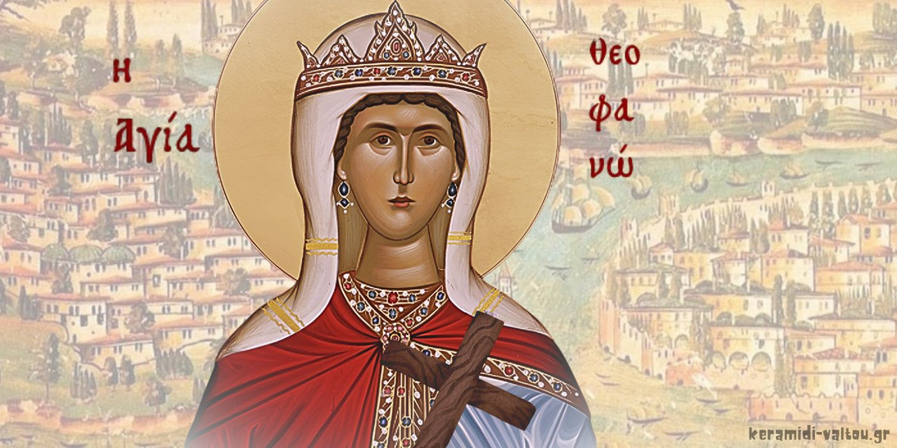 Saint_Theophano