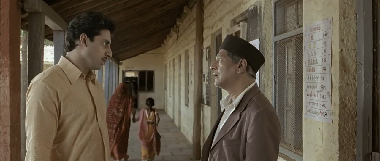 Guru 2007 WebRip [Tamil] 480p, 720p ESub Screenshot