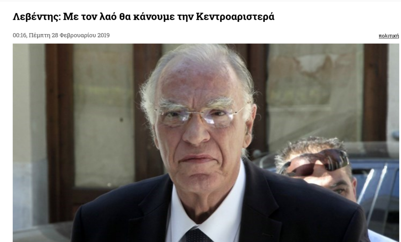Εικόνα