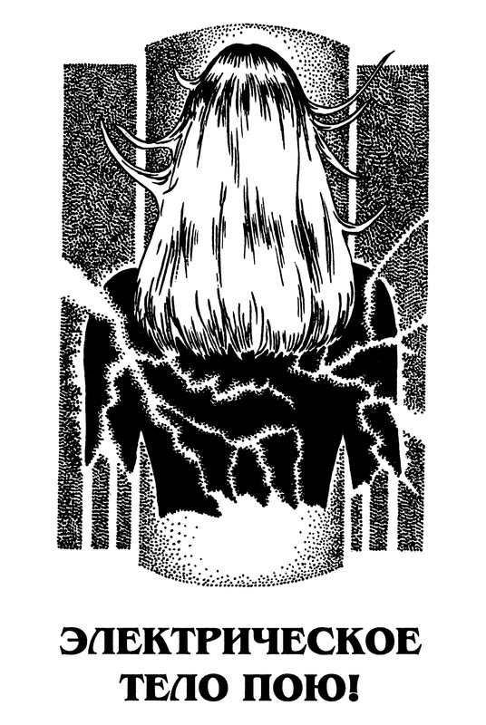 p0008