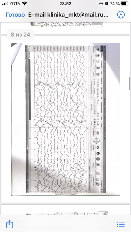 8032167B-0230-4795-AC45-3A190201972B