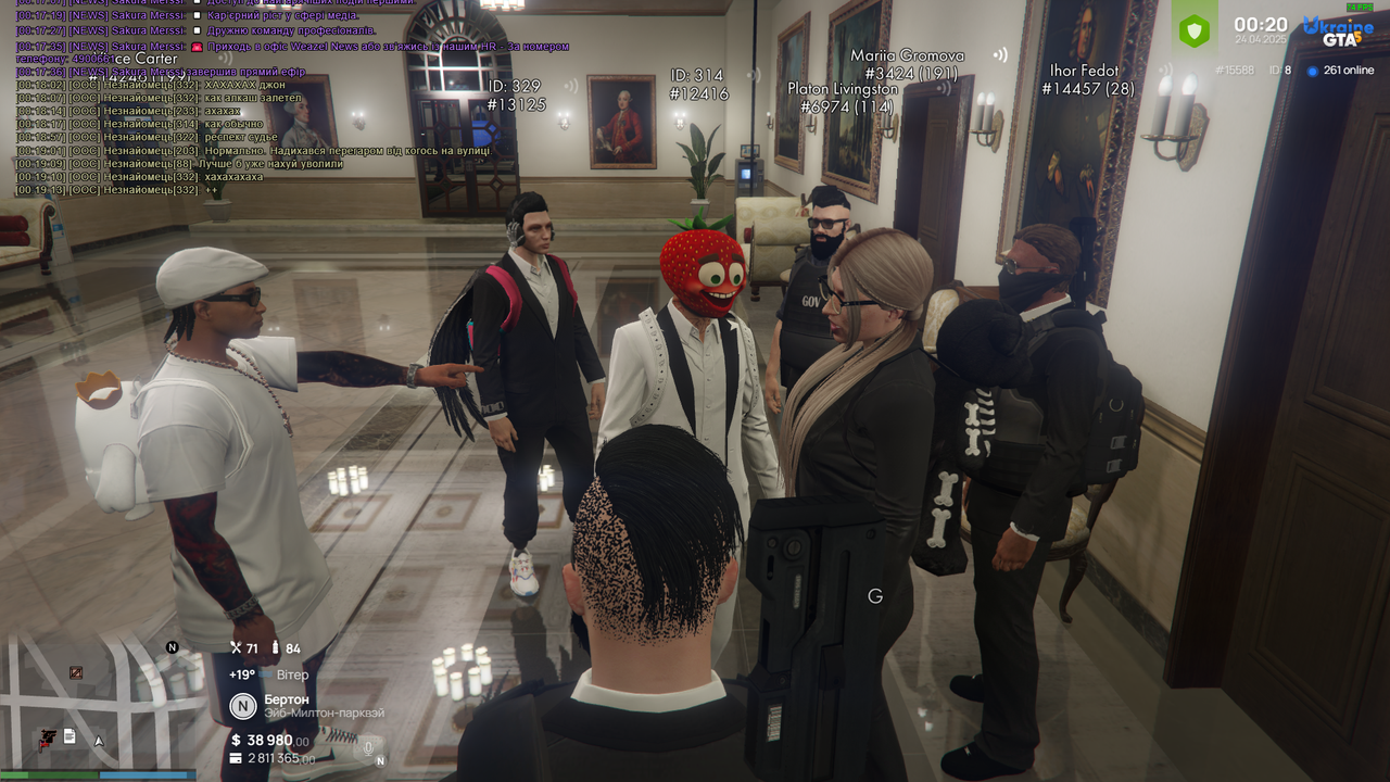 Grand_Theft_Auto_V_Screenshot_2025.04.24_-_00.20.56.89