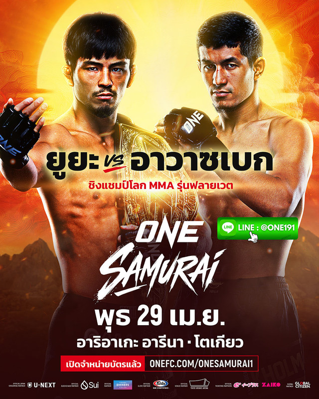 644925814-949008277474481-5137159788384301168-n