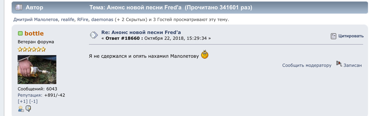 F66BAB06-E1F4-4DA6-9A61-74ACA1918888