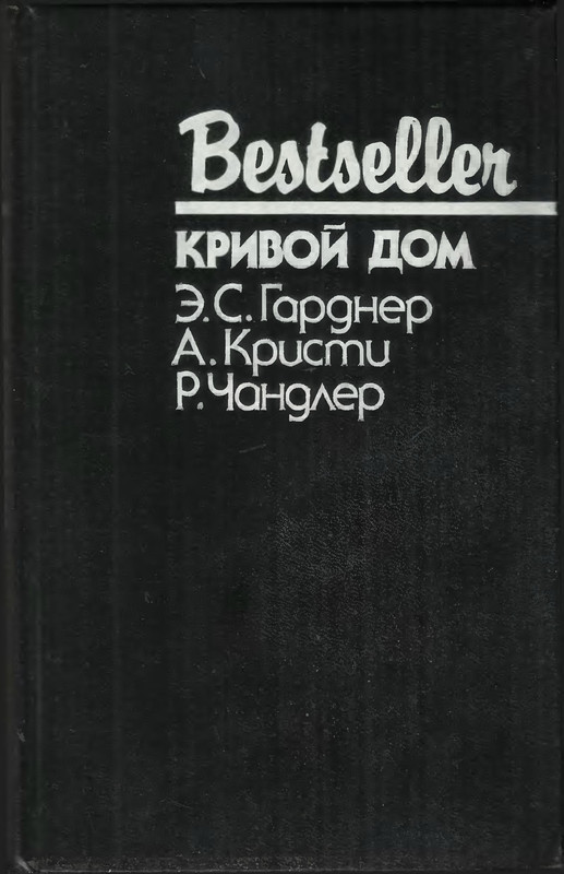 p0001