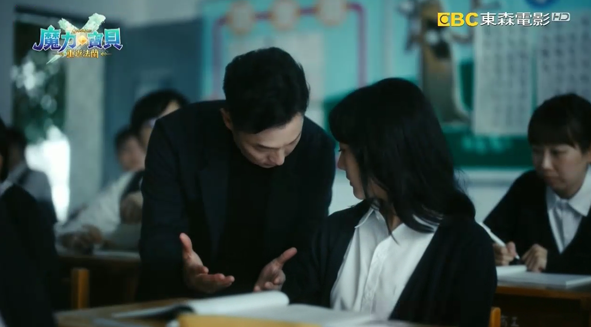 [討論] 學生上課偷玩手機的問題要怎麼管? - 希洽 - PTT.BEST 批踢踢爆文 2