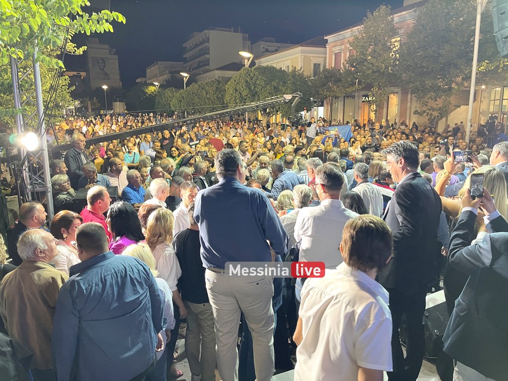 VASILOPOULOS-PLATEIA-555image00002