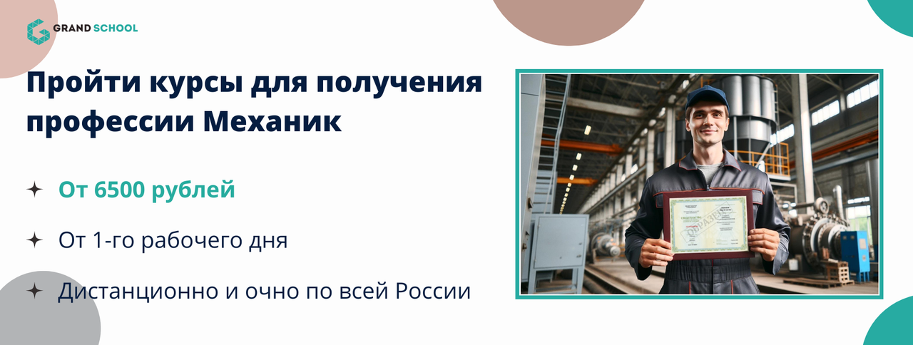 White-and-Blue-Professional-Modern-Technology-Pitch-Deck-Presentation-6-1