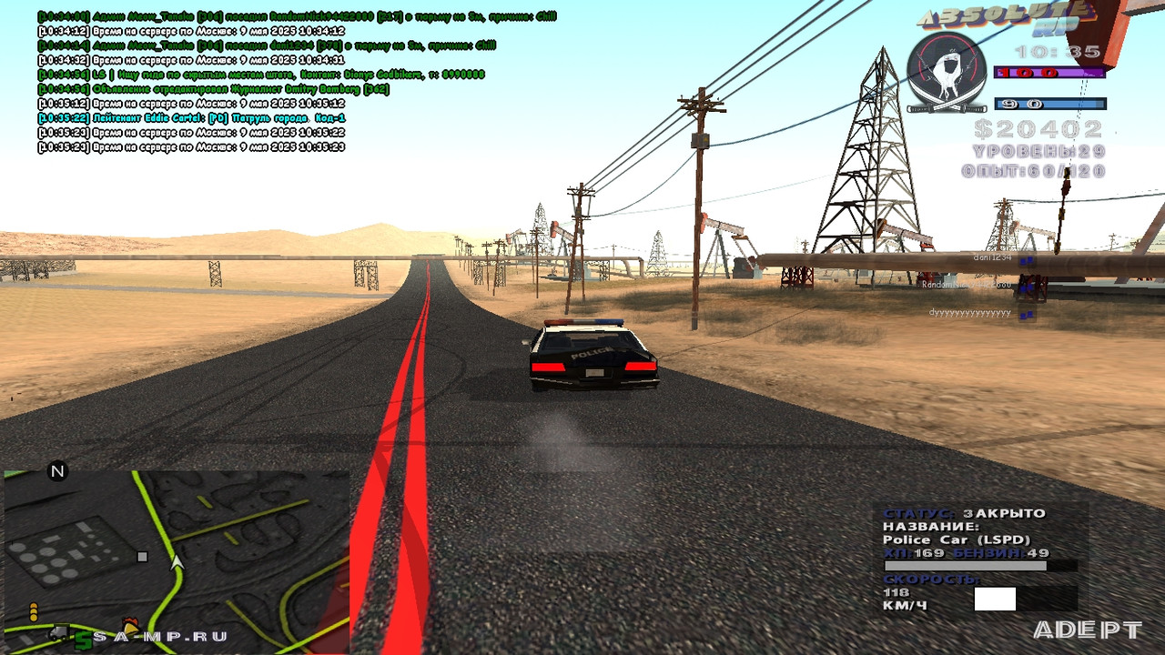 Eddie Cartel [Platinum] [2025-05-09 10-35]