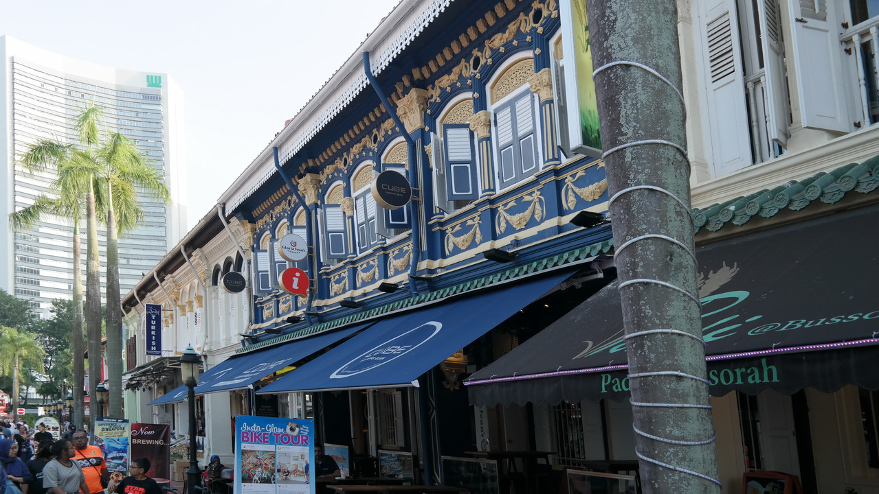 Arab Street 14