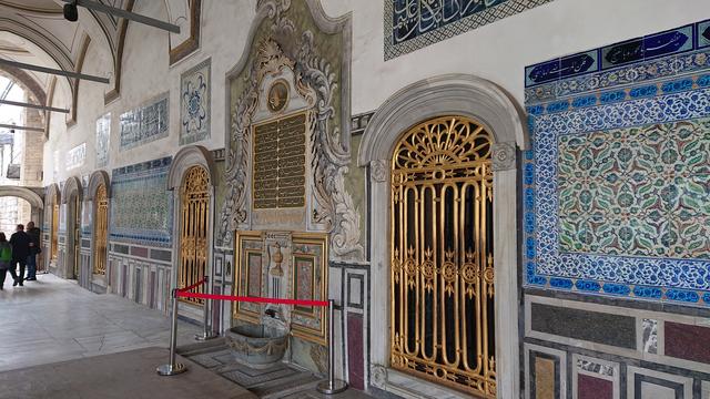 Estambul a mi aire - Blogs de Turquia - Día 1. Palacio de Topkapi – Santa Sofía – Hipódromo – Mezquitas de Beyazit y Nur (3)