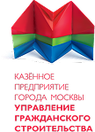 Казенное предприятие