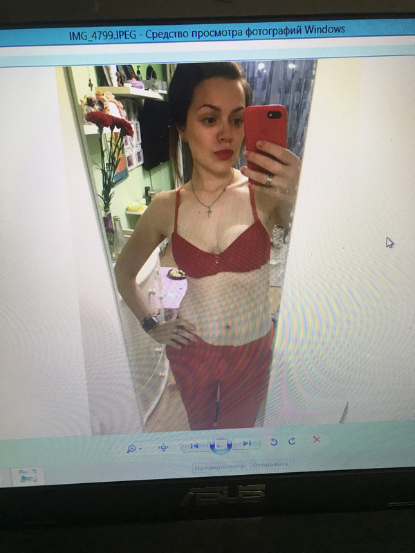 0BD8B4F2-9A81-4502-A241-B25042423C7A