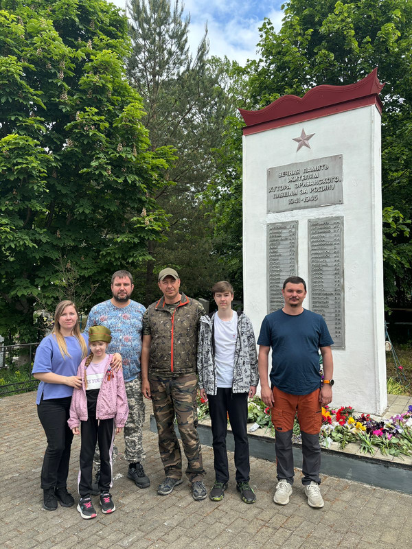 WhatsApp Image 2024-05-11 at 20.22.09 (1)